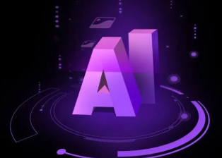 惠阳市智能化浪潮下，AI如何重塑普通人的生活质感